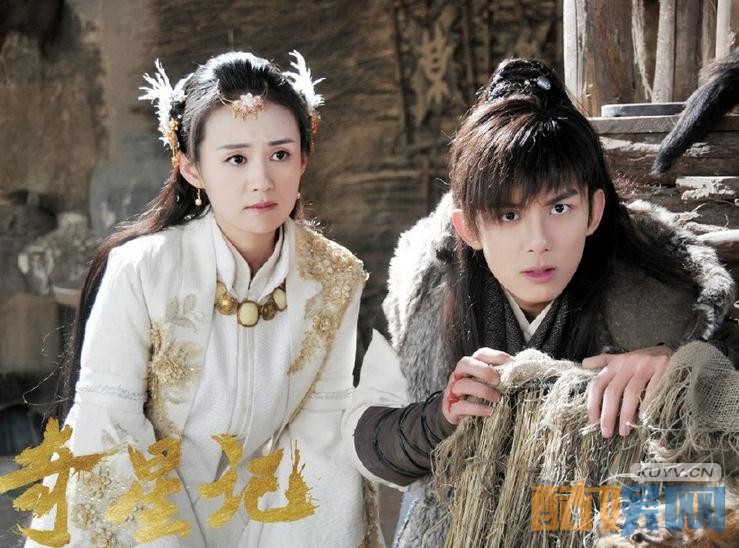 奇星记之鲜衣怒马少年时高清剧照抢先看