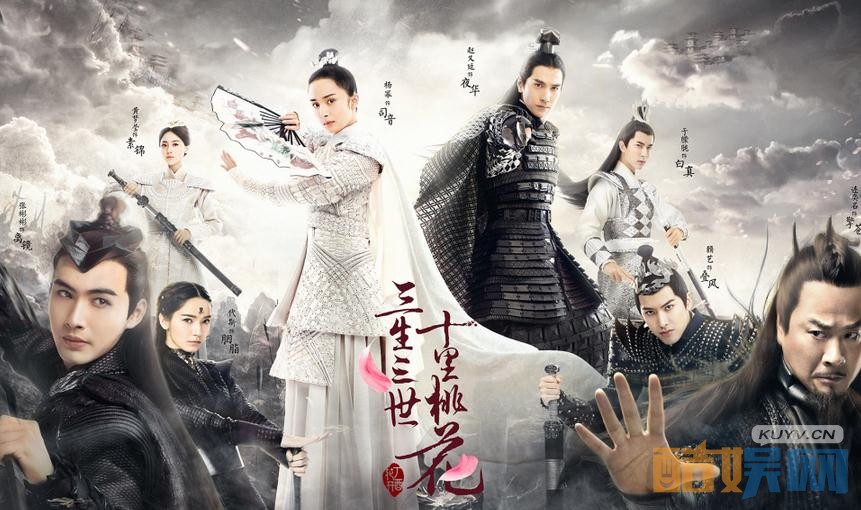 剧版《三生三世十里桃花》曝动作特辑 杨幂赵又廷霸气唯美