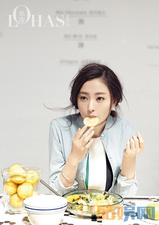 张天爱乐活杂志照