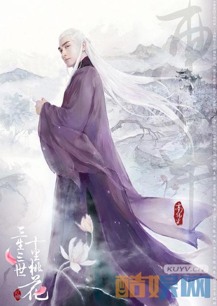 剧版《三生三世十里桃花》定档1.30 花开缘起版海报曝光