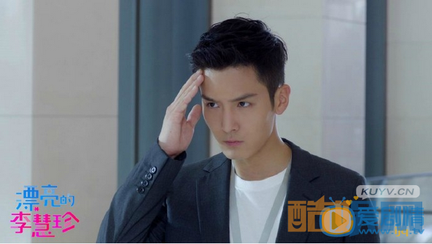 电视剧漂亮的李慧珍剧情分集介绍第35集