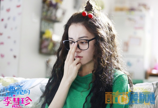电视剧漂亮的李慧珍剧情分集介绍第36集