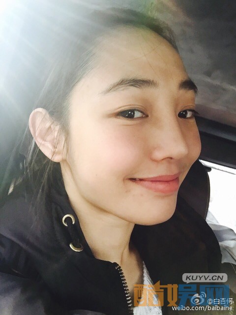 白百何素颜生活照