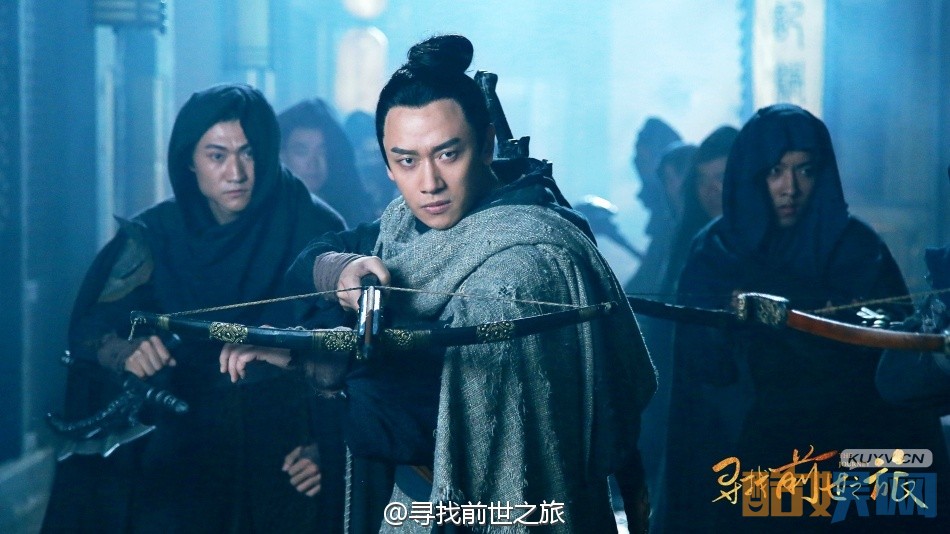 电视剧寻找前世之旅剧情分集介绍第4集