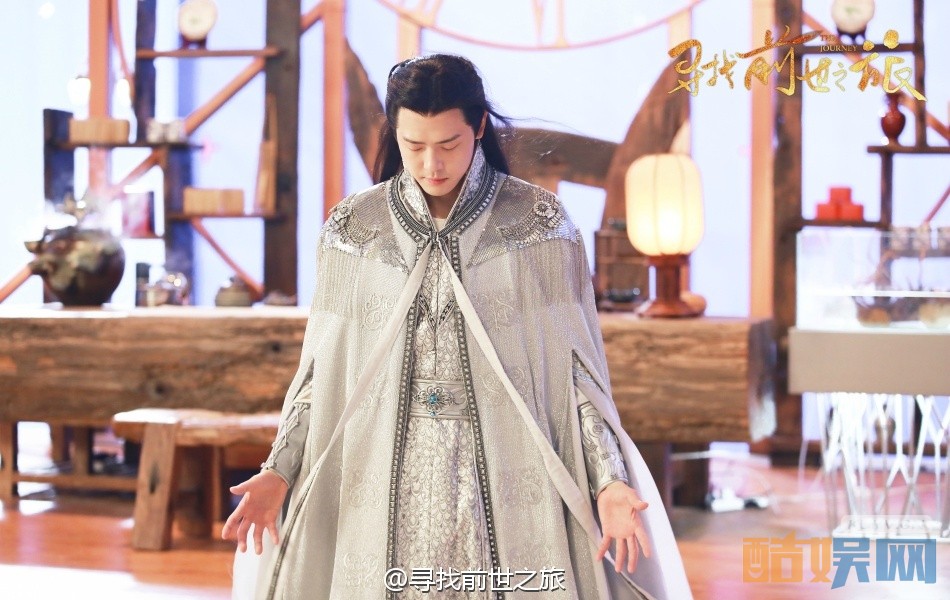 电视剧寻找前世之旅剧情分集介绍第3集