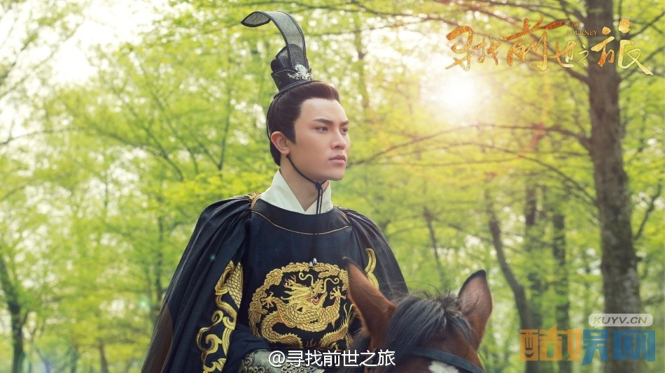 电视剧寻找前世之旅剧情分集介绍第5集