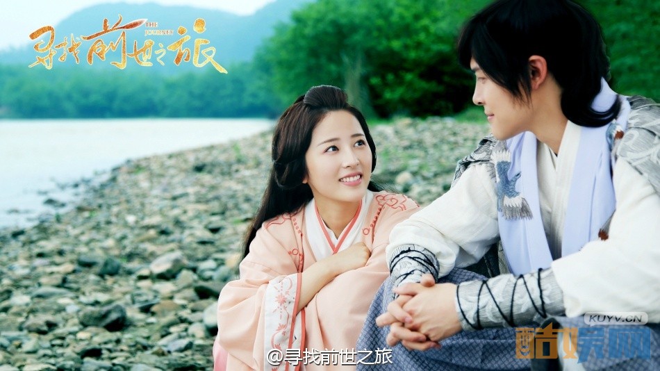 电视剧寻找前世之旅剧情分集介绍第8集