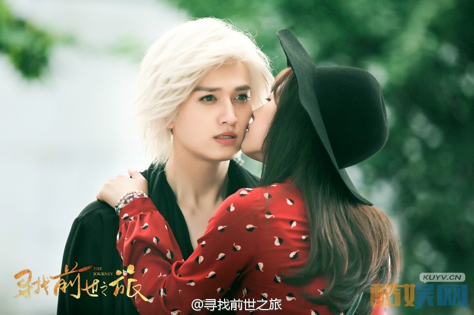 电视剧寻找前世之旅剧情分集介绍第7集