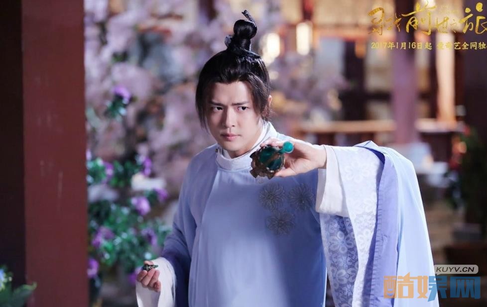 电视剧寻找前世之旅剧情分集介绍第11集