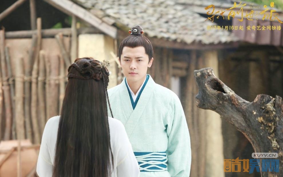 电视剧寻找前世之旅剧情分集介绍第13集