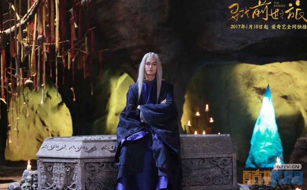 电视剧寻找前世之旅剧情分集介绍第12集