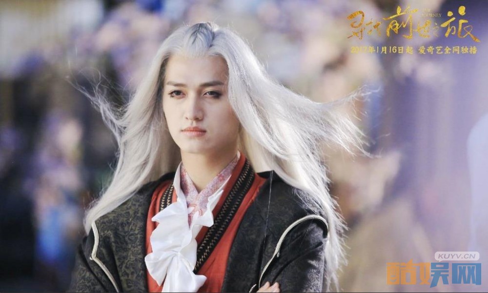 电视剧寻找前世之旅剧情分集介绍第15集