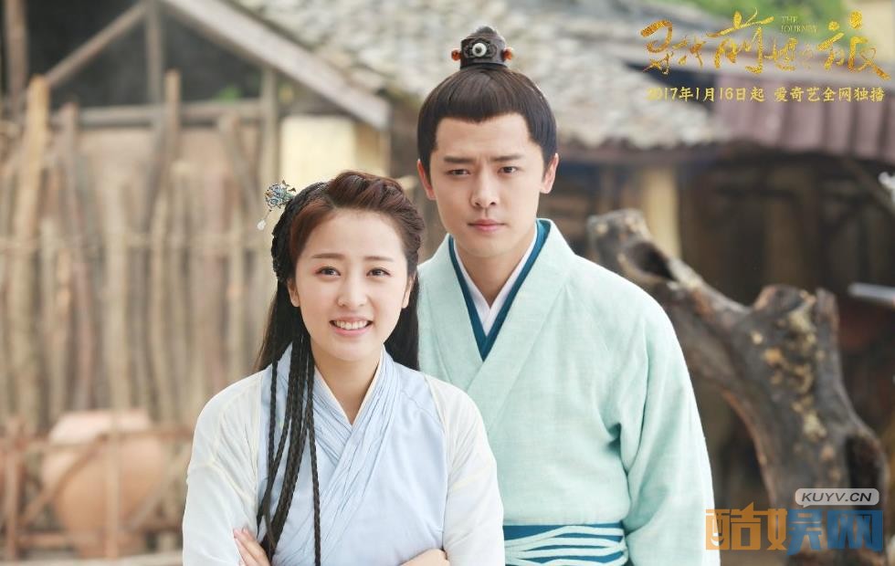 电视剧寻找前世之旅剧情分集介绍第14集