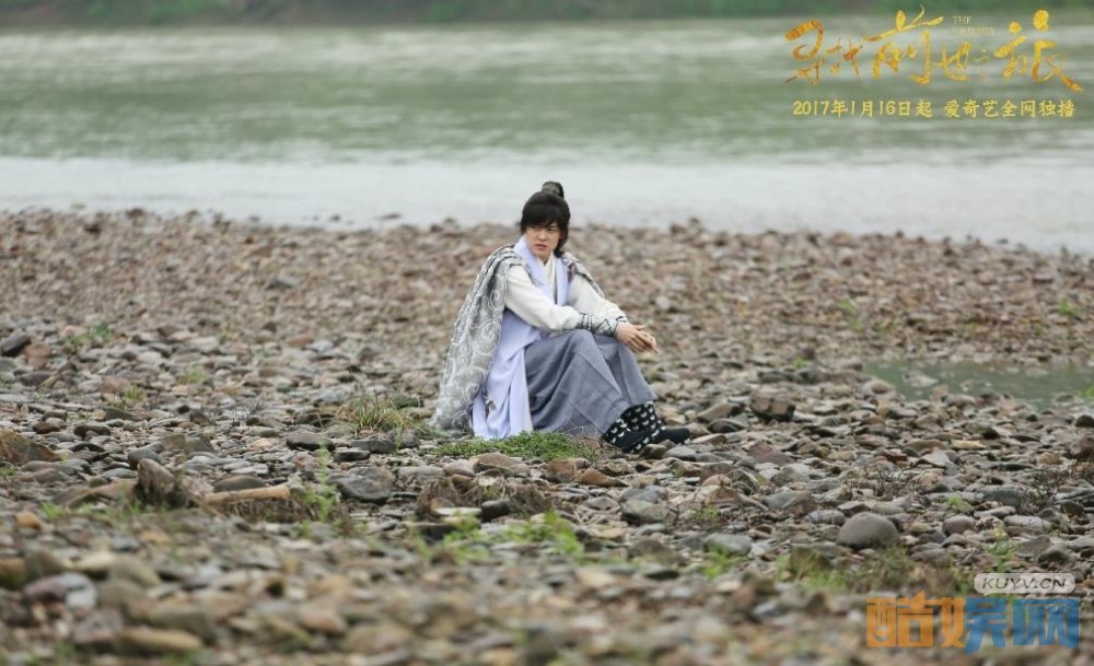 电视剧寻找前世之旅剧情分集介绍第20集