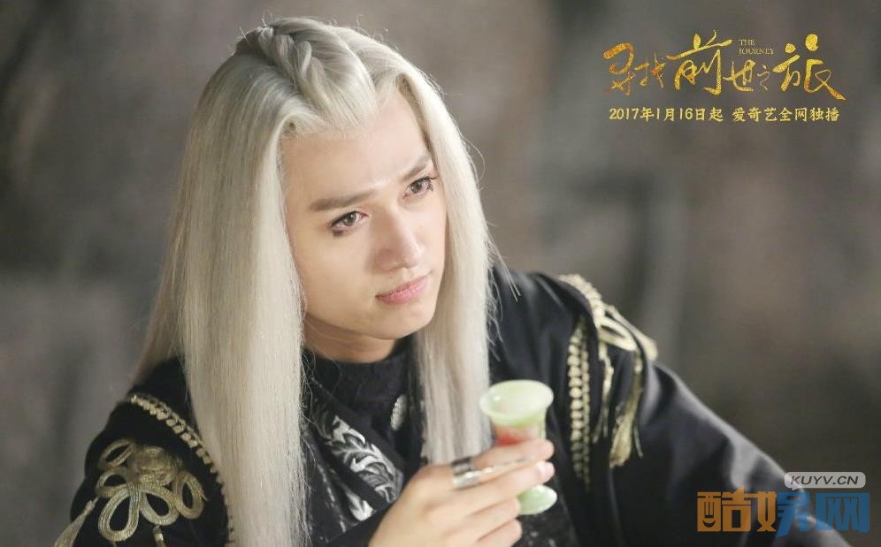 电视剧寻找前世之旅剧情分集介绍第22集