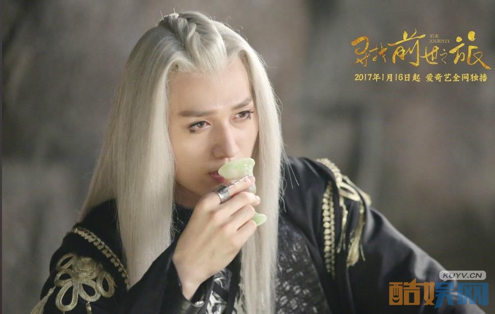 电视剧寻找前世之旅剧情分集介绍第23集