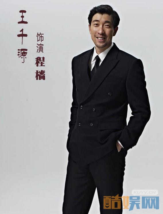 黎明决战剧情介绍