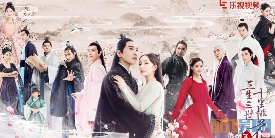 剧版三生三世十里桃花曝最新剧照 赵又廷壁咚杨幂