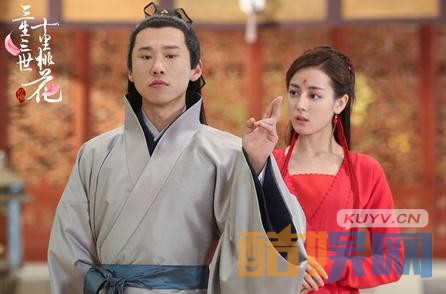 剧版三生三世十里桃花曝最新剧照 赵又廷壁咚杨幂