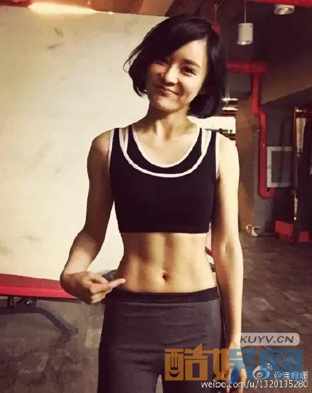 袁姗姗马甲线是怎么回事？火辣性感照网友纷纷从黑转粉