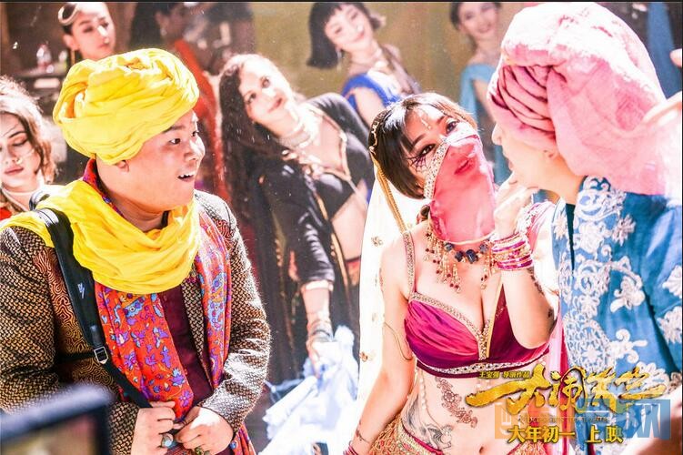 电影《大闹天竺》剧照