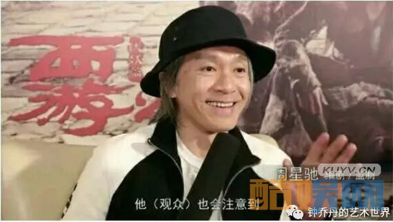 《西游伏妖篇》你真的看懂了吗？《西游伏妖篇》好看吗？