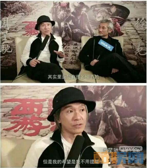 《西游伏妖篇》你真的看懂了吗？《西游伏妖篇》好看吗？