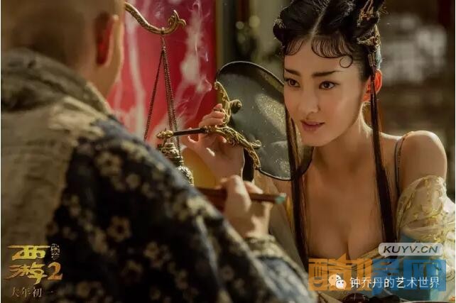 《西游伏妖篇》你真的看懂了吗？《西游伏妖篇》好看吗？