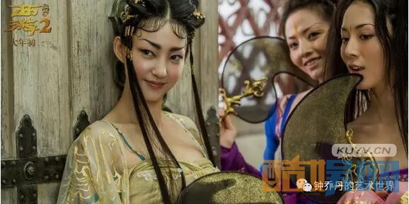 《西游伏妖篇》你真的看懂了吗？《西游伏妖篇》好看吗？