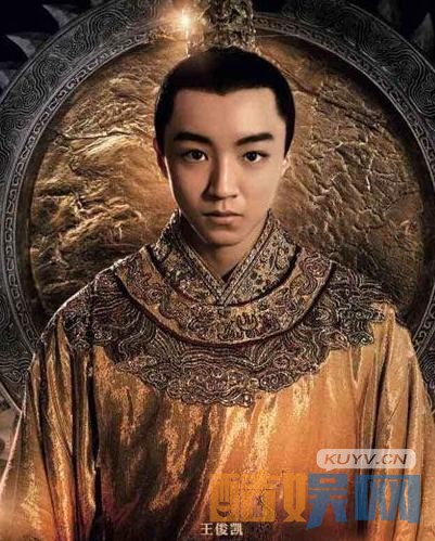 王俊凯《长城》剧照