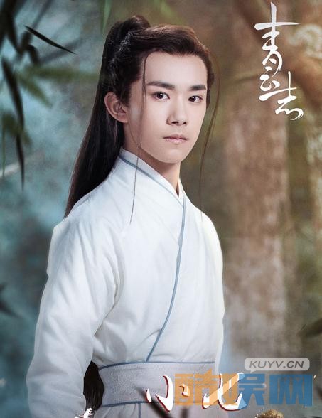 易烊千玺《青云志》剧照