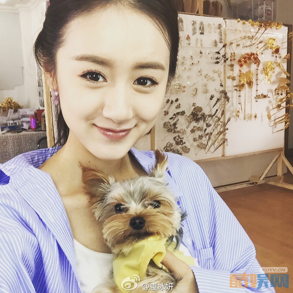 袁冰妍生活照