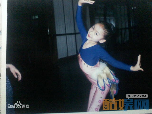 袁冰妍童年青涩照片