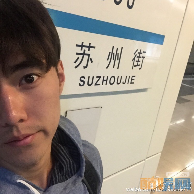 大唐荣耀叶护扮演者赵东泽写真生活照