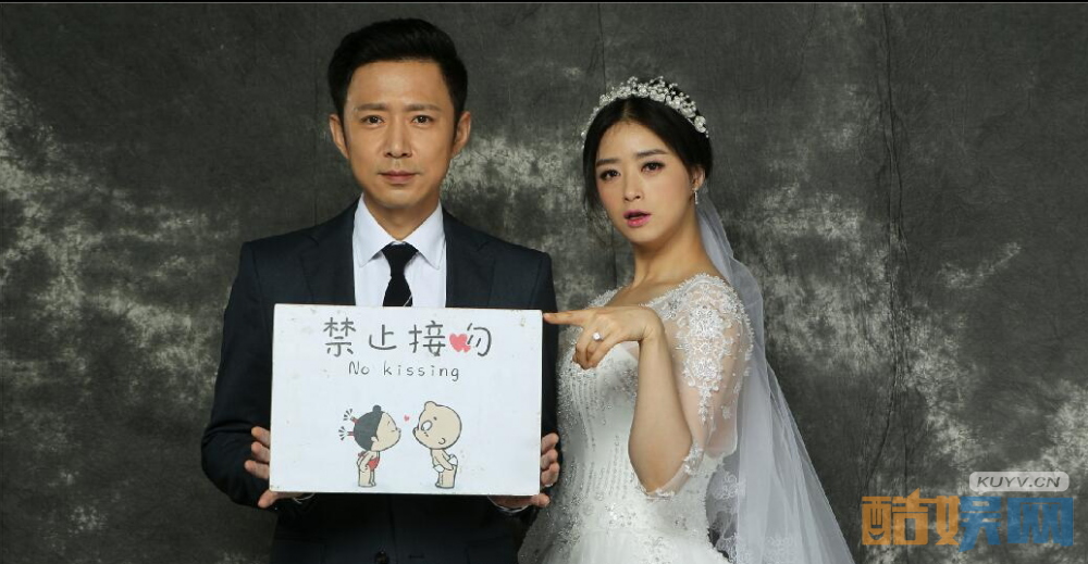 电视剧老爸当家剧情分集介绍第1集