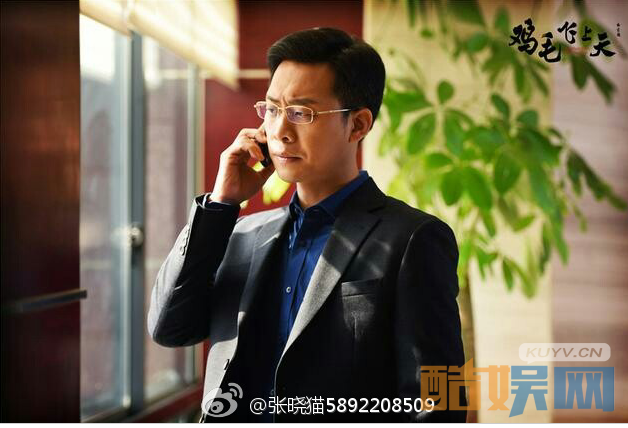 电视剧鸡毛飞上天剧情分集介绍第15集