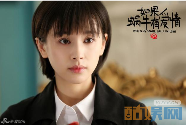 王子文如果蜗牛有爱情剧照