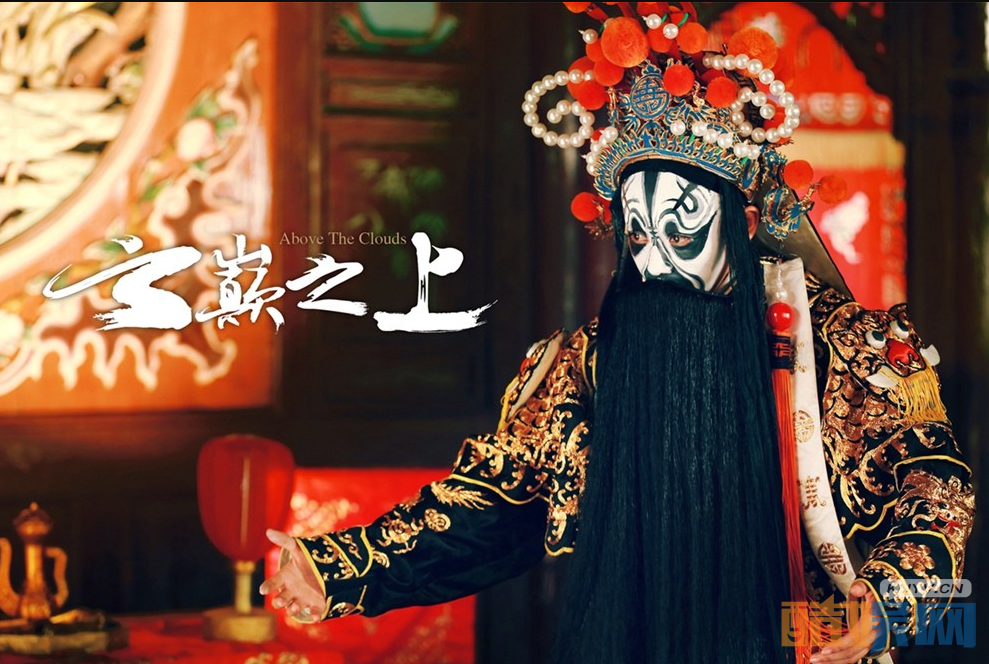电视剧云巅之上剧情分集介绍第11集