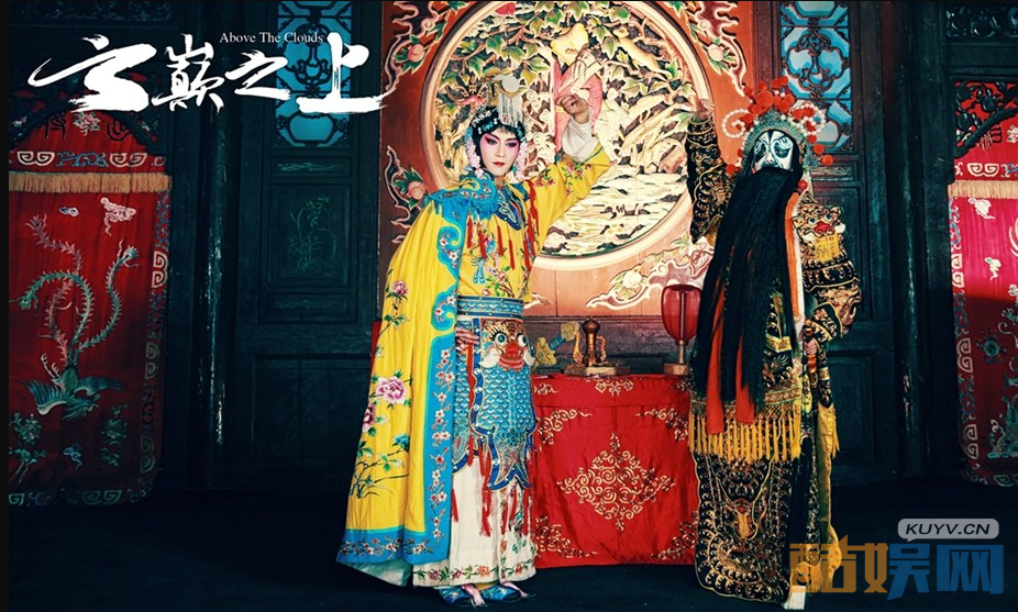 电视剧云巅之上剧情分集介绍第13集