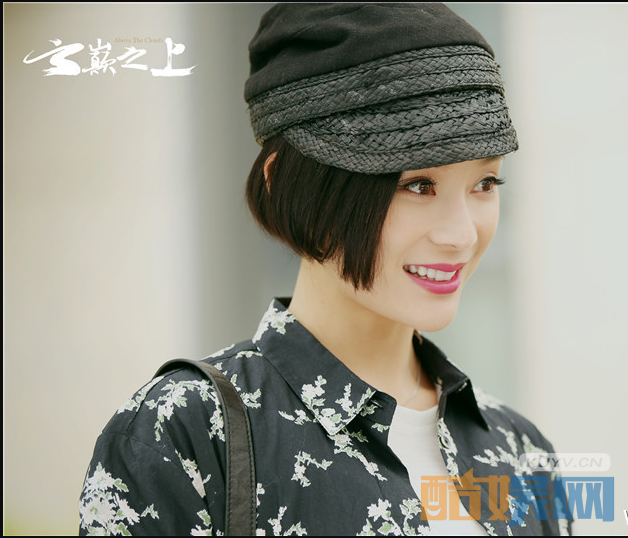 云巅之上高清剧照抢先看