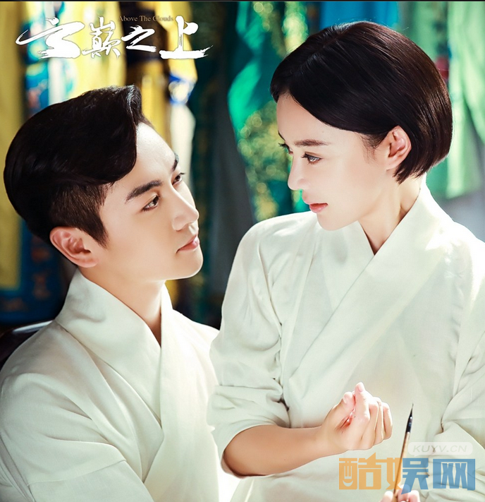 云巅之上什么时候播出？播出平台及时间