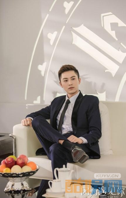 因为遇见你将播 高清剧照抢先看