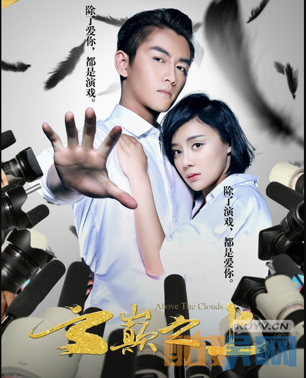 云巅之上沈嫣真的对简兮好吗？哪些细节中可以看出沈嫣的心机？
