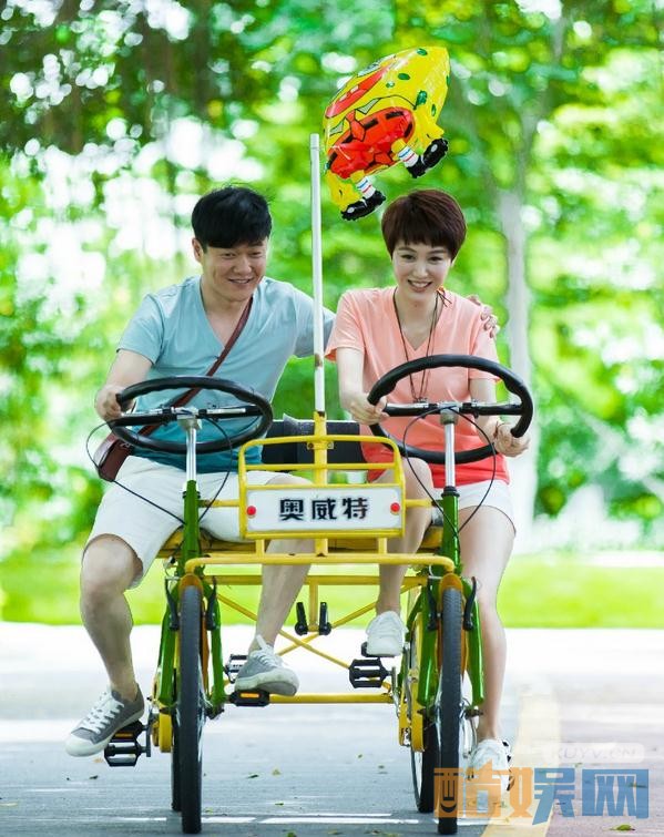 姜妍《我的岳父会武术》剧照