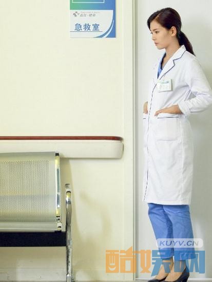 刘涛《爱情万万岁》剧照