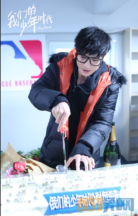 我们的少年时代片场照