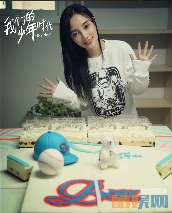 我们的少年时代片场照