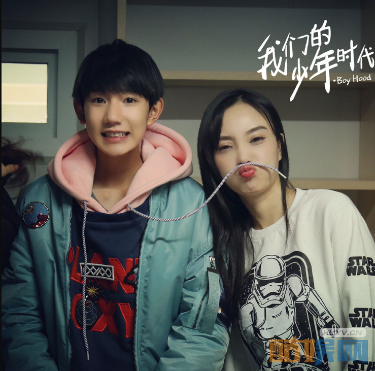 我们的少年时代片场照