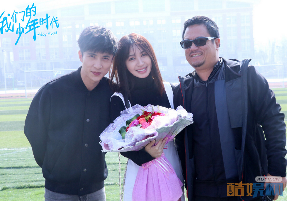 我们的少年时代片场照