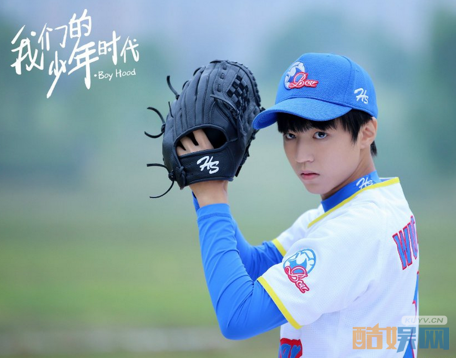 电视剧我们的少年时代剧情分集介绍第11集